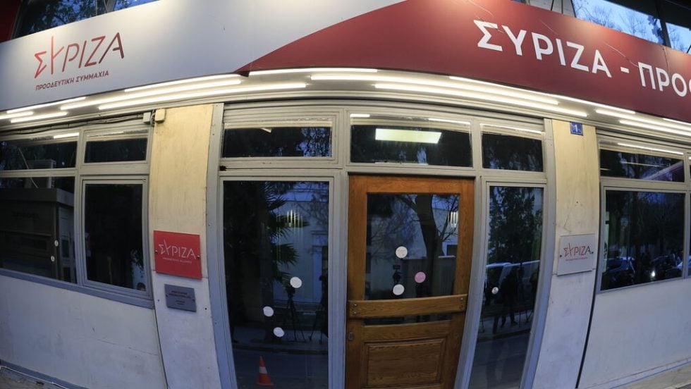 syriza